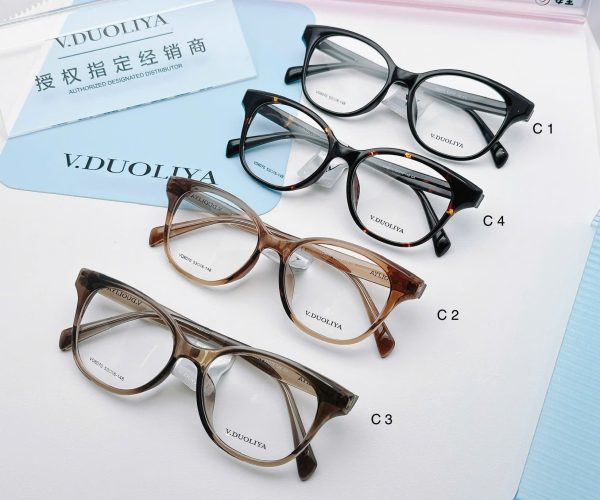 V.DUOLIYA MODE 8070