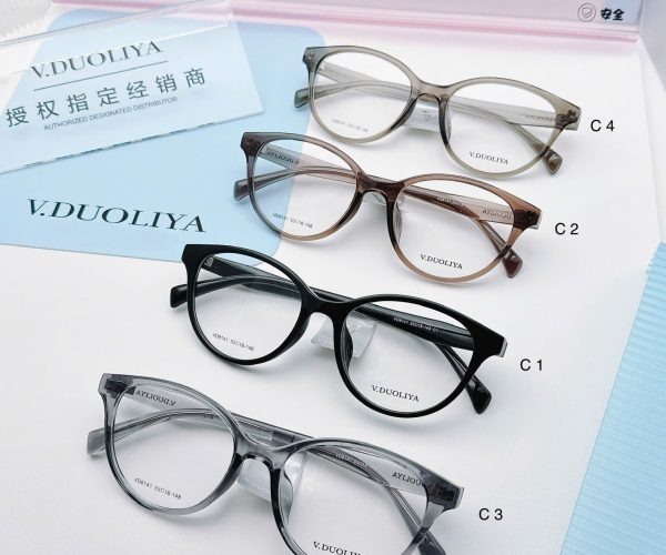 V.DUOLIYA MODE 8141