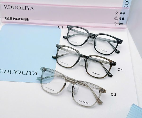 V.DUOLIYA MODE 8145
